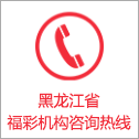 彩娱乐