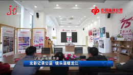 彩娱乐