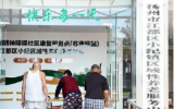 彩娱乐
