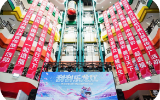 彩娱乐